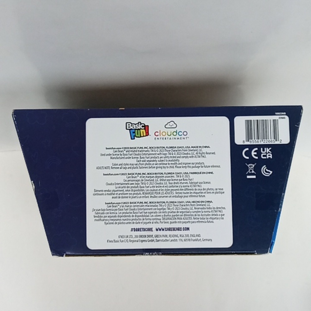 2023 Care Bears Limited Edition Bedtime Bear - Picture 6 of 16
